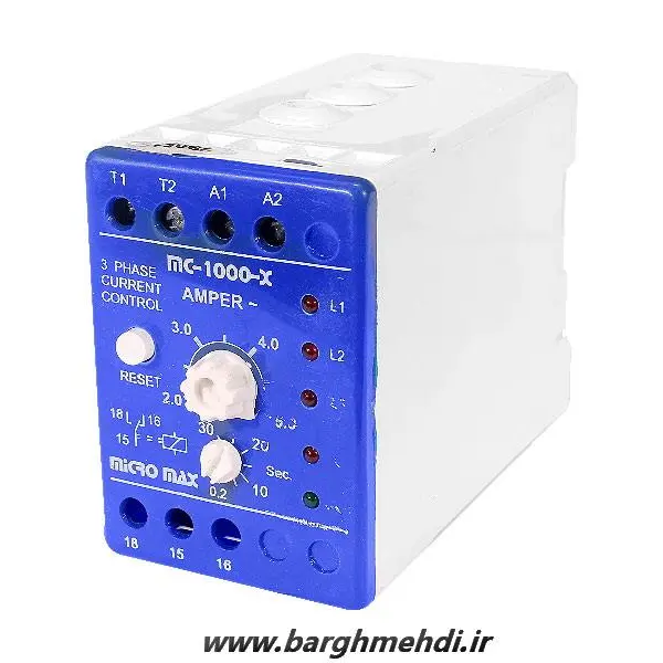 کنترل بار 7 تا 13 آمپر سه فاز میکرومکس مدل MC-1000-X - 2