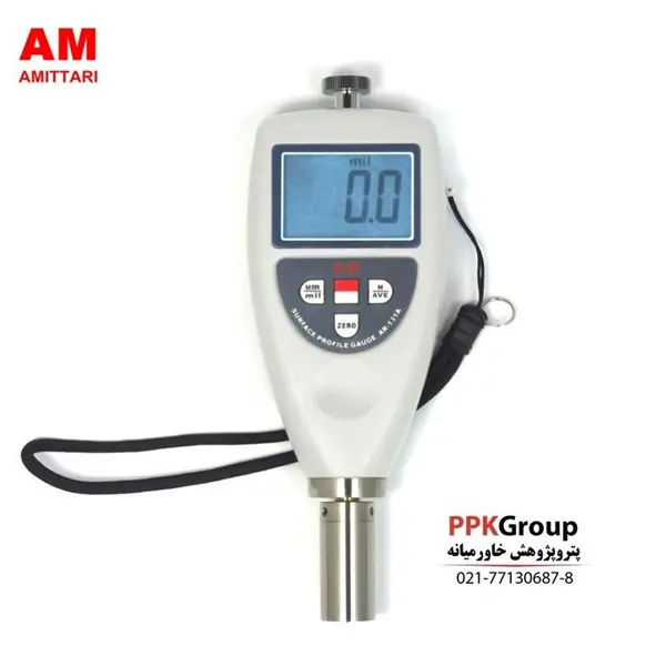 زبری سنج صافی سنج آمیتاری AMITTARI  مدل AR-131A