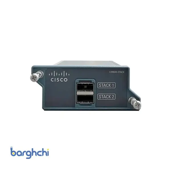 ماژول سیسکو C2960S-STACK - 3