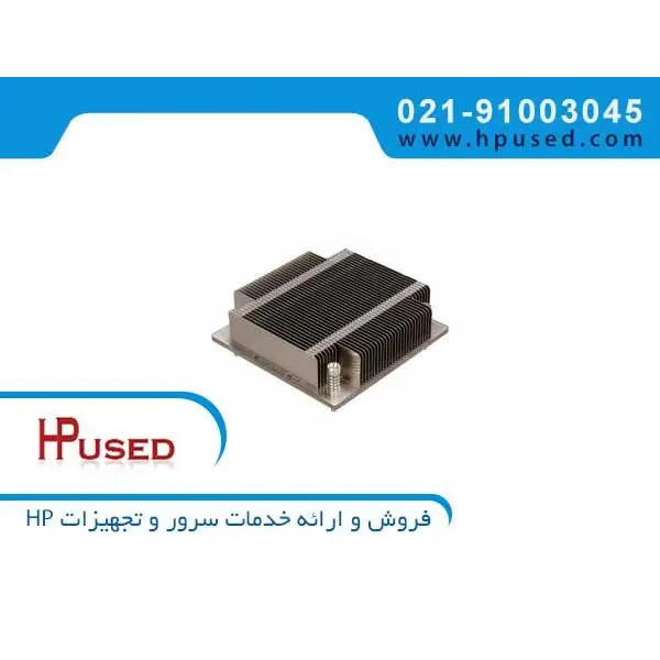 هیت سینک سرور اچ پی DL360 G9 775403-001 - 3