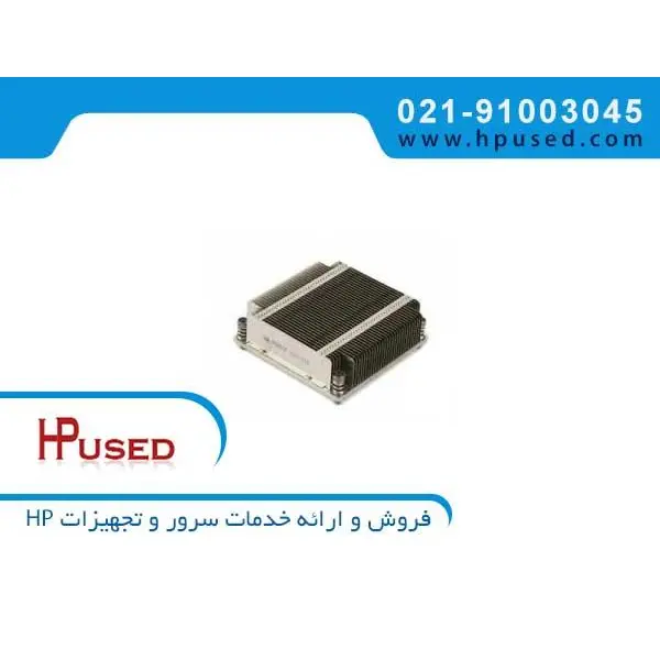 هیت سینک سرور اچ پی DL360p G8 735506-001 - 4
