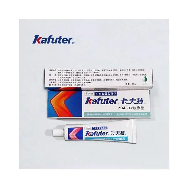 هیت سینک خشک شونده کافوتر Kafuter RTV 704 Silicone - 4