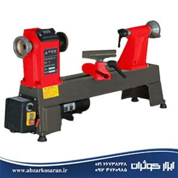ماشین خراطی محک MAHAK WL-300V Wood Woorking Lathe - 2