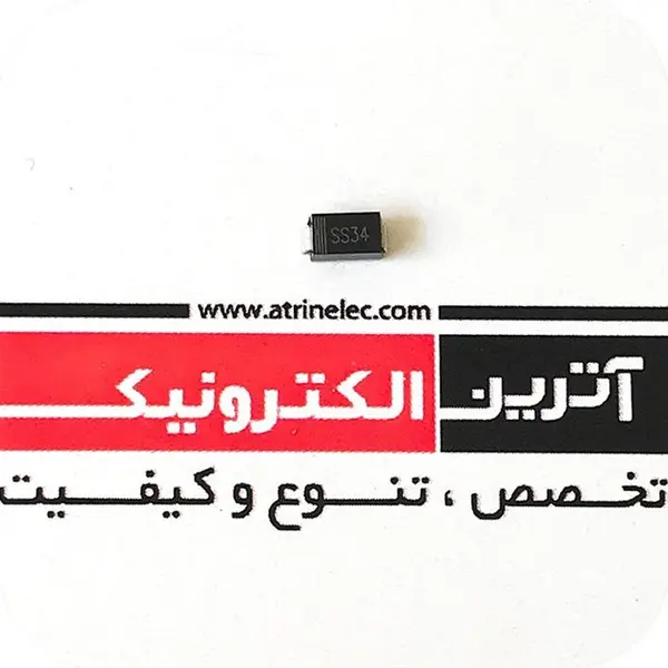 دیود شاتکی ۱N5822 کد SS34 پکیج B بسته ۴ عددی - 2