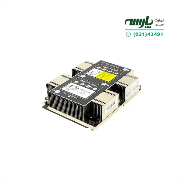 هیت سینک سرور اچ پی (Standard) HP DL360 G10 - 2
