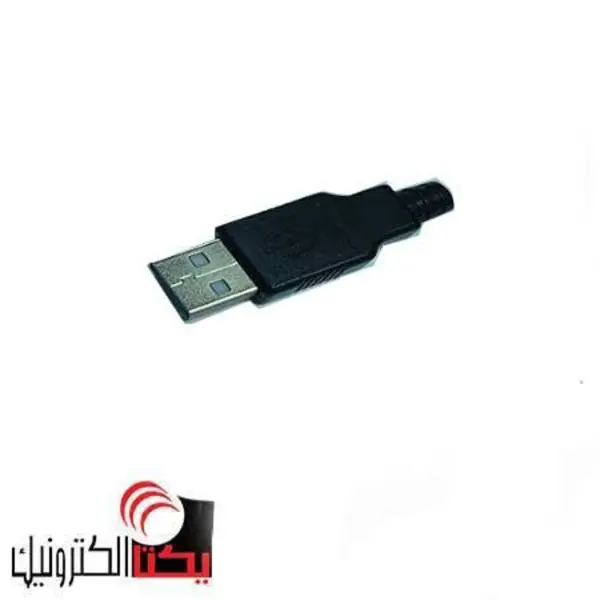 کانکتور نری USB-A سرسیم - 4