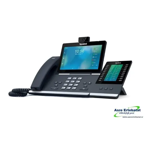 ماژول یالینک مدل EXP50 - 5
