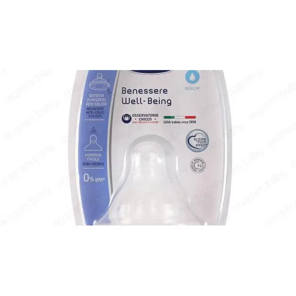 سرشیشه +0 ماهگی ول بی اینگ سیلیکون جریان معمولی چیکو - 4