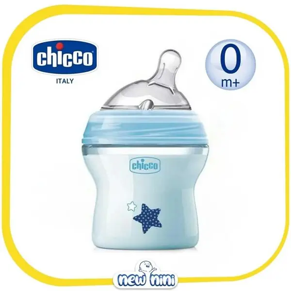 شیشه شیر0m+ نچرال چیکو 150 میلی لیتر پسرانه Chicco - 3