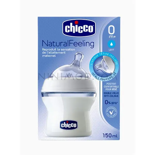 شیشه شیر0m+ نچرال چیکو 150 میلی لیتر پسرانه Chicco - 6