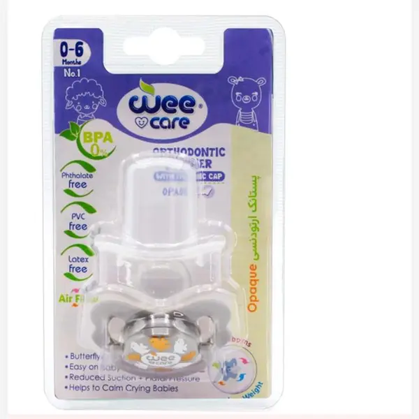 پستانک ارتودنسی وی کر کد P126 - 3