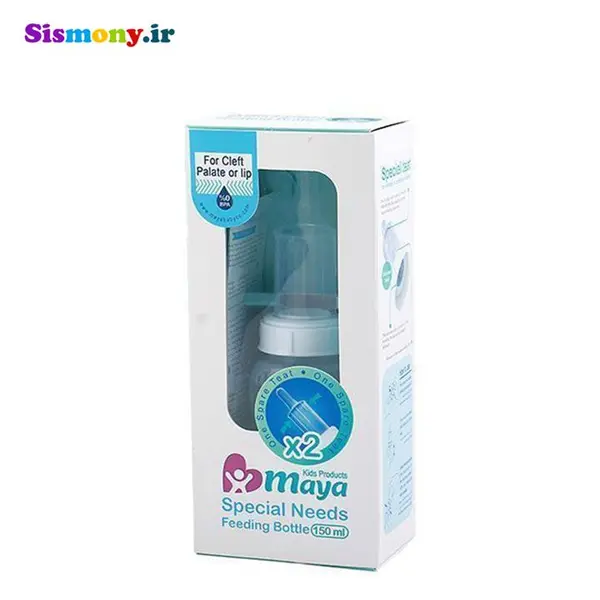 شیشه شیر مخصوص شکاف کام 150 میل مایا - 4