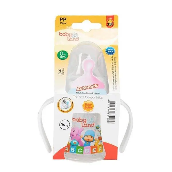 شیشه شیر بی بی لند حجم 150  میل کد 356  (BABYLAND) - 4