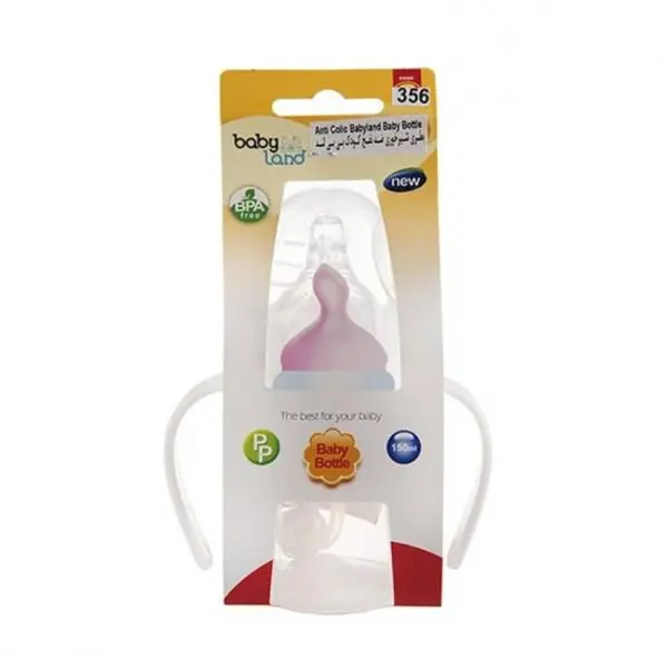 شیشه شیر بی بی لند حجم 150  میل کد 356  (BABYLAND) - 5