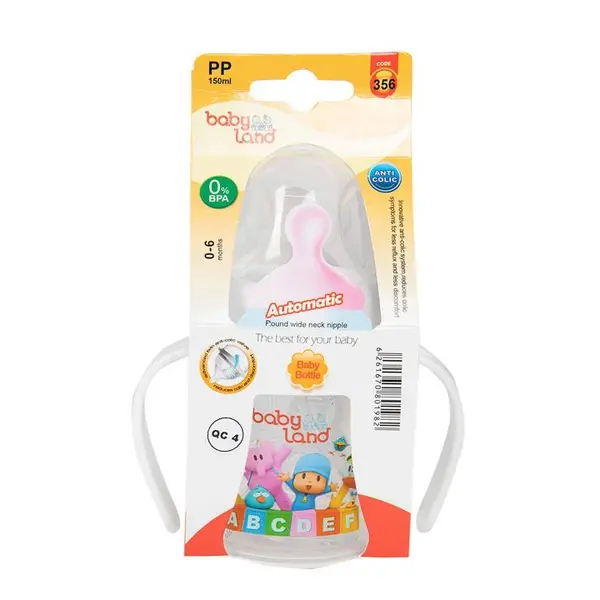 شیشه شیر بی بی لند حجم 150  میل کد 356  (BABYLAND) - 3