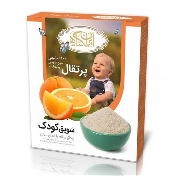 سویق کودک - 200 گرم - 4