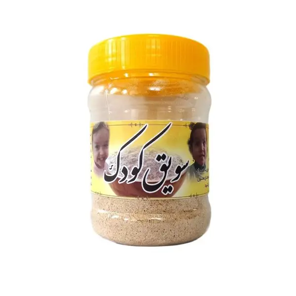 سویق کودک - 200 گرم - 2
