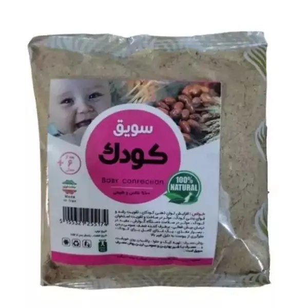 سویق کودک فدک - 250 گرم - 4