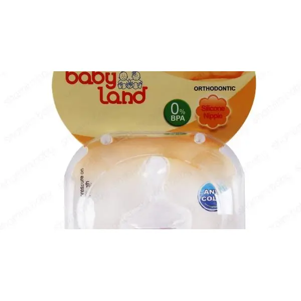 سرشیشه ارتودنسی بیبی لند مدل 265 سایز 1 - 4