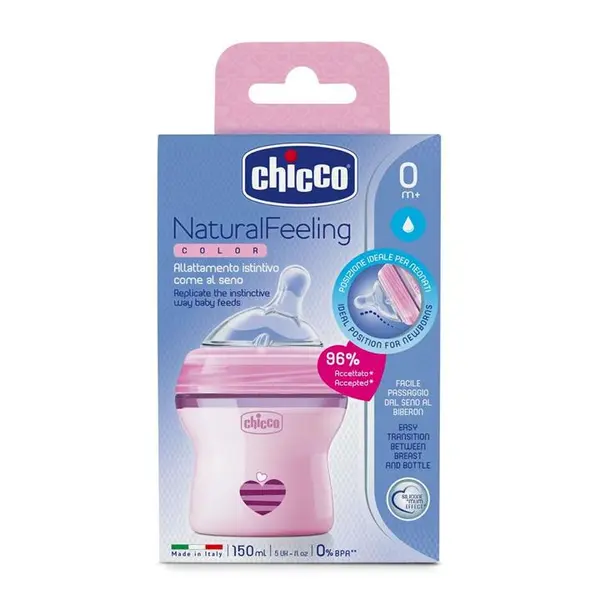 شیشه شیر چیکو مدل 38003 ظرفیت 150 میلی لیتر - 5