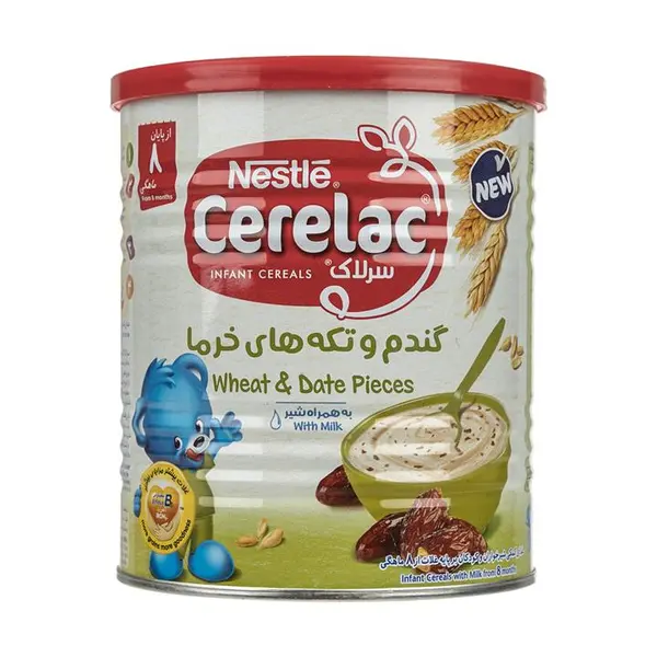 سرلاک گندم و خرما به همراه شیر نستله  400 گرم - 2