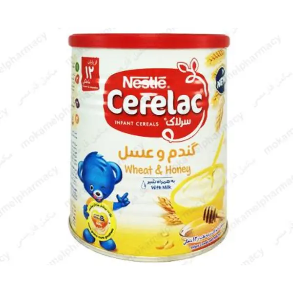 سرلاک گندم و عسل به همراه شیر نستله 400 گرم - 6