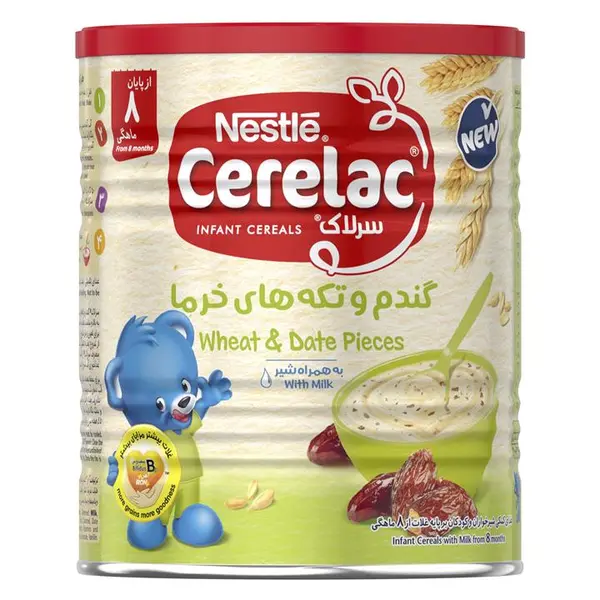 سرلاک گندم و خرما به همراه شیر نستله  400 گرم - 6
