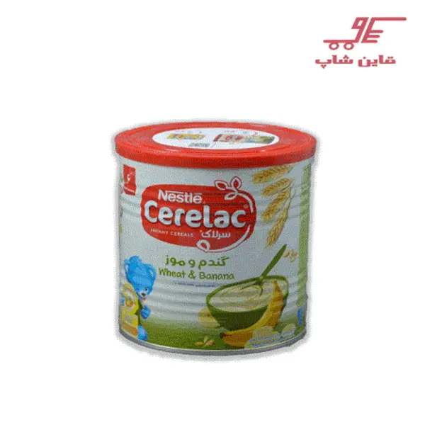 سرلاک گندم و موز به همراه شیر نستله 400 گرم - 5