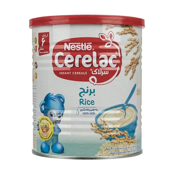 سرلاک برنج به همراه شیر نستله  400 گرم - 2
