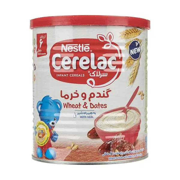 سرلاک گندم و خرما به همراه شیر نستله  400 گرم - 3