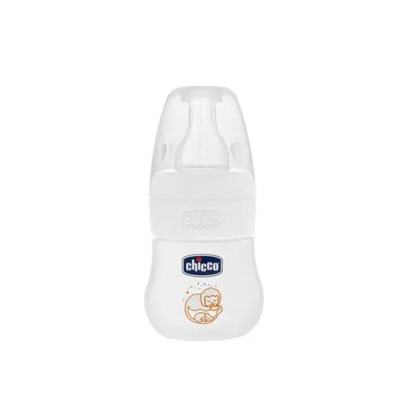 قنداغ خوری چکیو مدل C70701.3 ظرفیت 60 میلی لیتر - 3