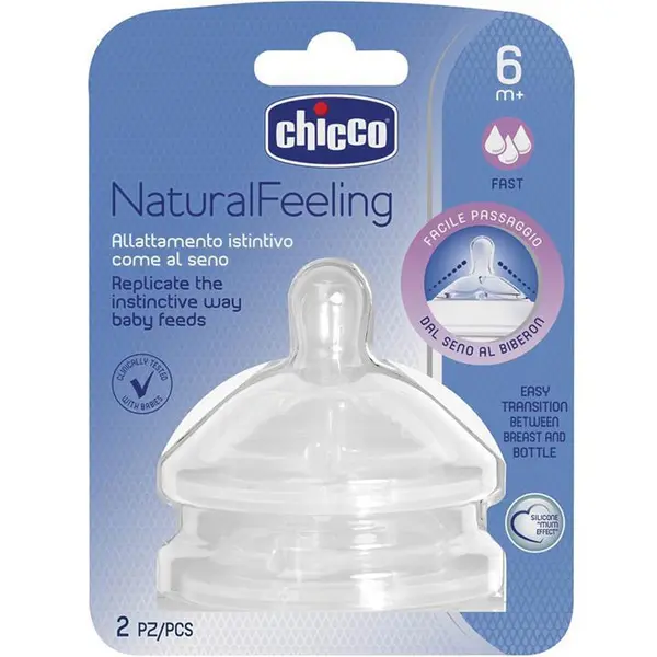 سر شیشه +6 ماه چیکو مدل Natural Feeling جریان سریع - 3