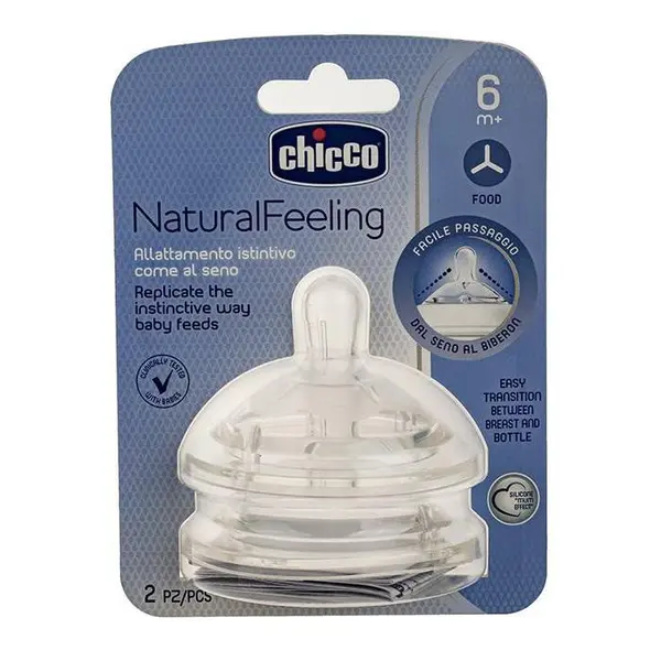 سر شیشه +6 ماه چیکو مدل Natural Feeling جریان سریع - 5