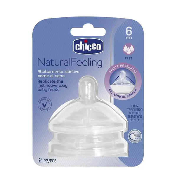 سر شیشه +6 ماه چیکو مدل Natural Feeling جریان سریع - 4