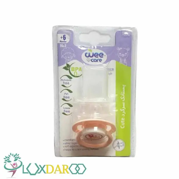 پستانک سرگرد کد P102 وی کر - 3