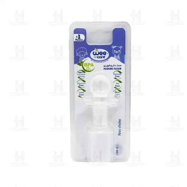 ست داروخوری سیلیکونی کد ام 906 وی کر - 2