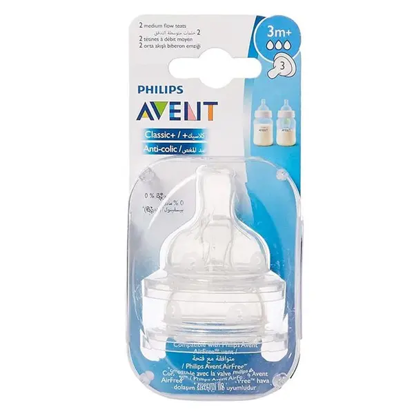 سر شیشه شیر اونت مدل anti-colic بسته 2 عددی - 2