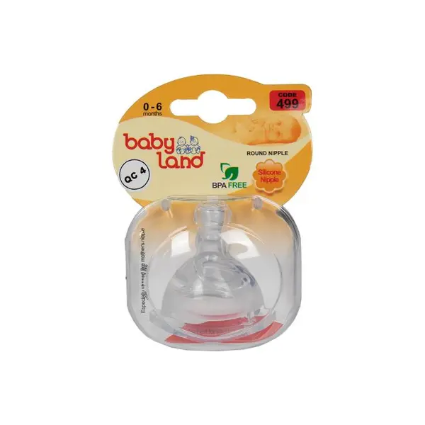 سر شیشه فندوقی دهانه عریض بی بی لند Baby Land مدل 499