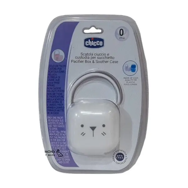 قاب پستانک طرح گربه چیکو Chicco - 2