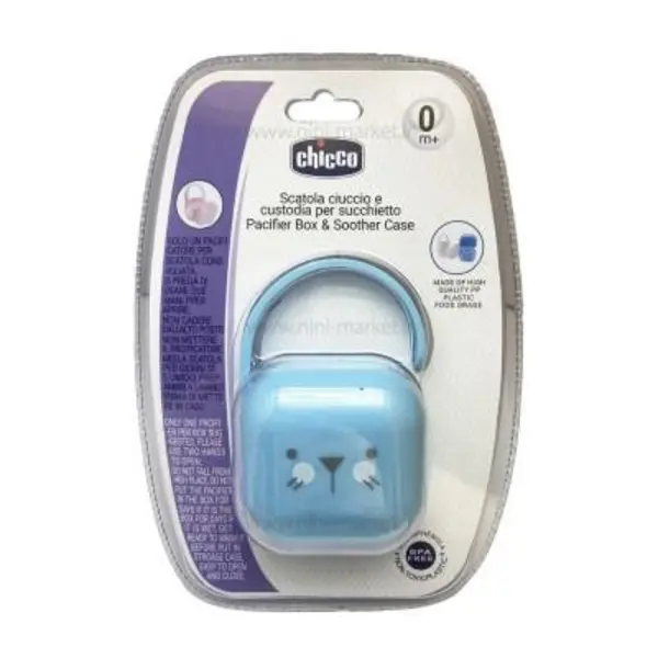 قاب پستانک نوزاد طرح گربه چیکو CHICCO – سفید - 2
