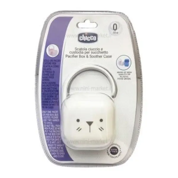 قاب پستانک نوزاد طرح گربه چیکو CHICCO – سفید - 3