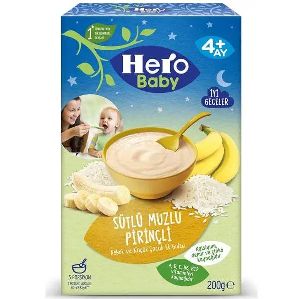 غذای کودک برنج با موز و شیر مخصوص شب هرو بیبی Hero Baby حجم ۲۰۰ گرم - 6