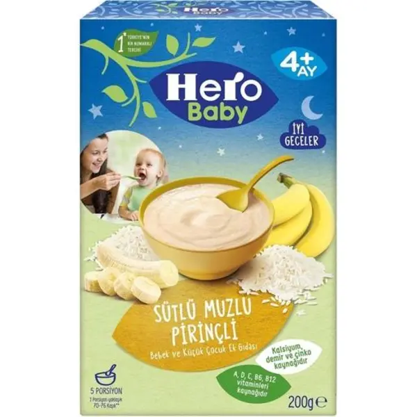 غذای کودک برنج با موز و شیر مخصوص شب هرو بیبی Hero Baby حجم ۲۰۰ گرم - 3