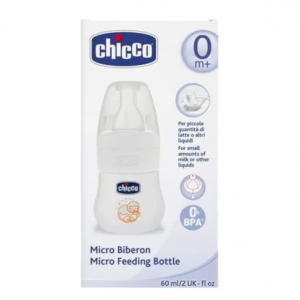 شیشه شیر چیکو مدل Micro Biberon ظرفیت 60 میلی لیتر - 5