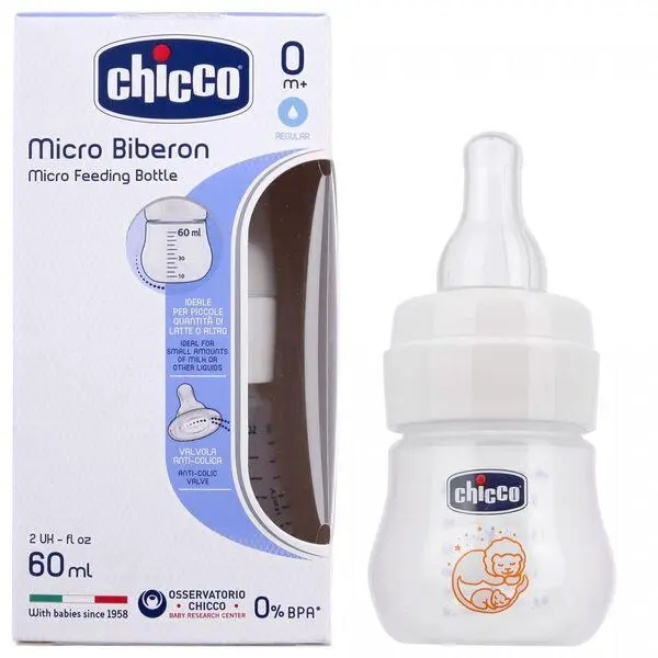 شیشه شیر چیکو مدل Micro Biberon ظرفیت 60 میلی لیتر - 3