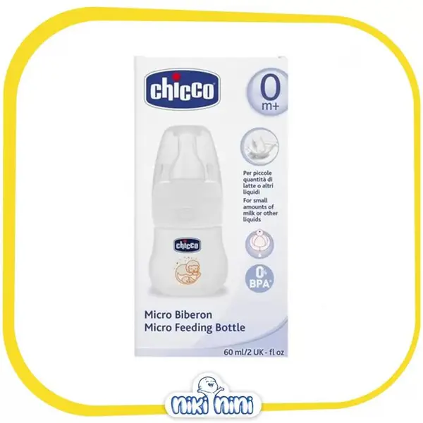 شیشه شیر چیکو مدل Micro Biberon ظرفیت 60 میلی لیتر