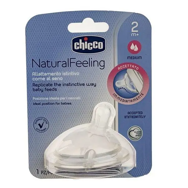 سر شیشه چیکو Natural Feeling مورب با جریان متوسط 2 ماه به بالا - 5