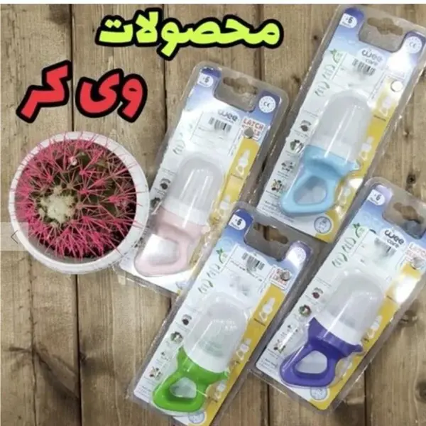 پستانک وی کر مدل P101 0-6M - 3