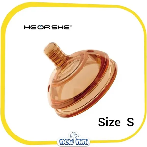 سرشیشه پهن سیلیکونی سایز S هی اور شی heorshe - 3