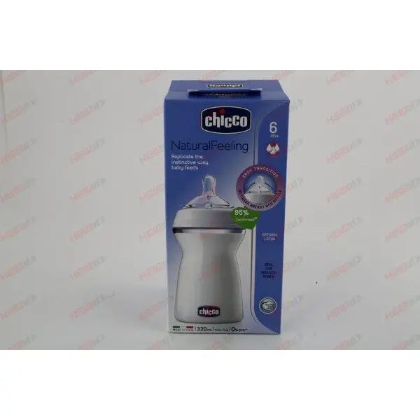 سرشیشه Step Up New چیکو-Chicoo سایز 4+ ماه - 5